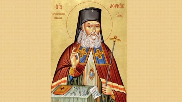 проповедь на свт.Луку (нед 1 по Пятидес)
