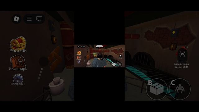 Играю с другом радужные друзья:2