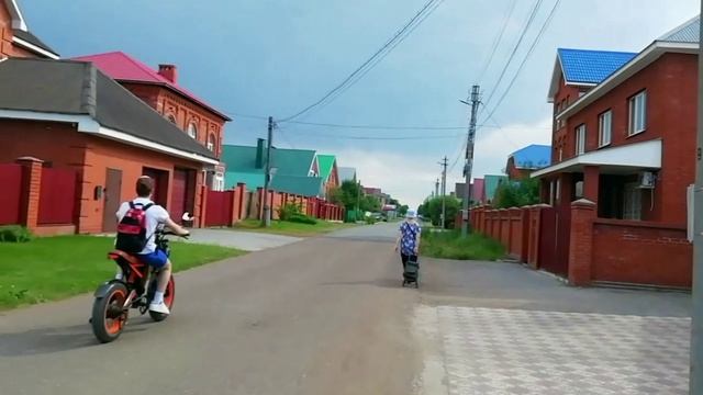 Это уица Юная - юность её