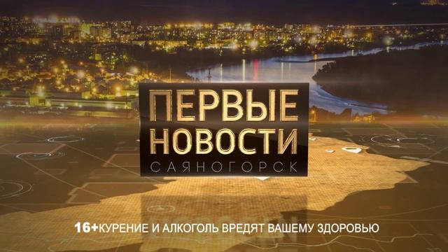 Первые новости от 11.06.25