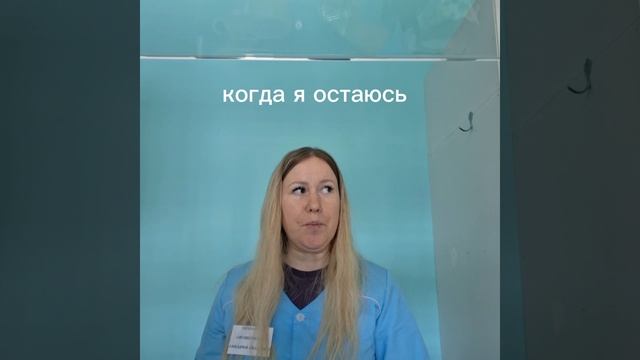 Не ну а чё, я только спросить!
