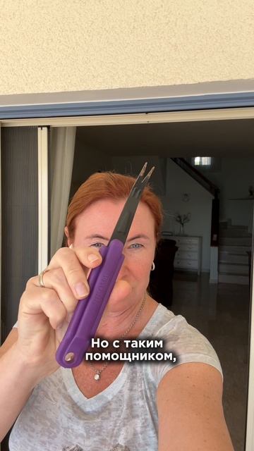 Корнеудалитель NIKOMA - ваш незаменимый помощник в саду. Артикул в описании