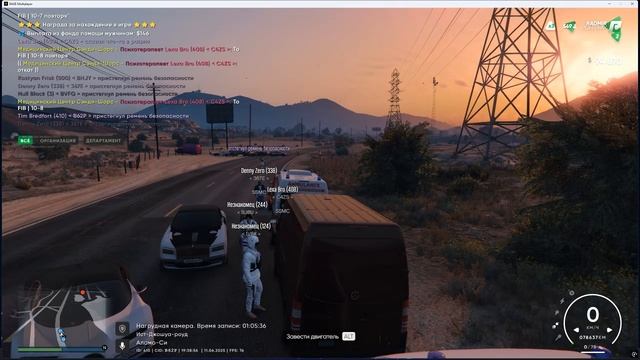 Grand Theft Auto V 2025.06.11 - 19.36.30.01