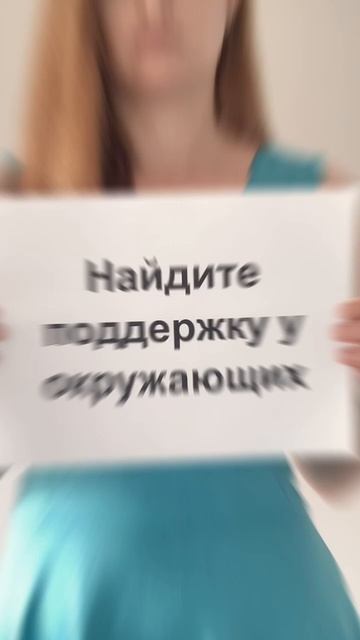 Синдром самозванца