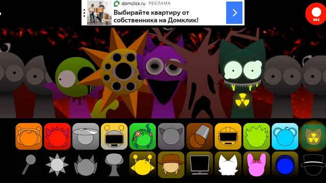 моё первое видео😀😀😀😀😀😀😀😀😀😀