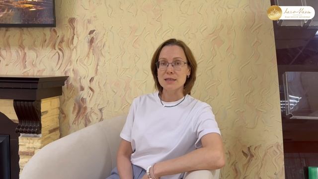 СЕКЛЕЦОВА ИРИНА СЕРГЕЕВНА Г. ПЕРМЬ