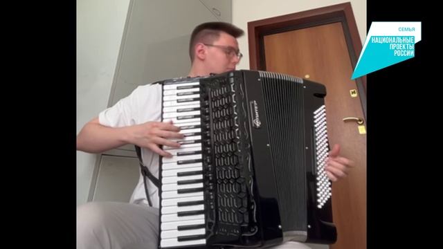 Два новых готово-выборных аккордеона марки «Юпитер»