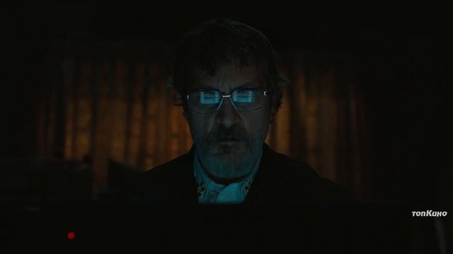 Эддингтон — Русский Трейлер #2 (4K Субтитры, 2025)