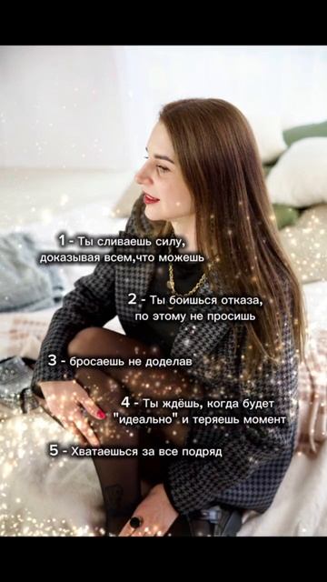 5 ошибок из за которых ты теряешь деньги