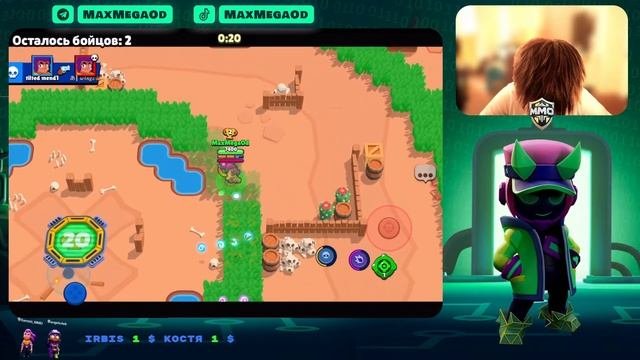 Апаем Шелли на 30 | Призы зрителям #бравлстарс #brawlstars #бр