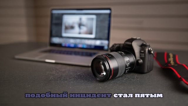 Подозреваемый в нападении в Граце в письме попросил мать простить его