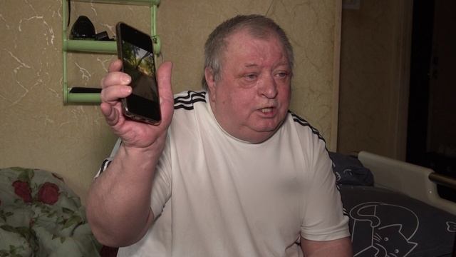 Право на свет