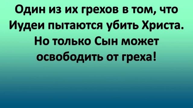 10-Начертание зверя3.