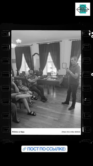 Военно-патриотические лекции на РЖЯ в Липецке