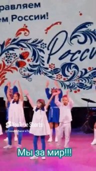 Концерт в Бресте. Центр молодежного творчества.💗💗💗.mp4