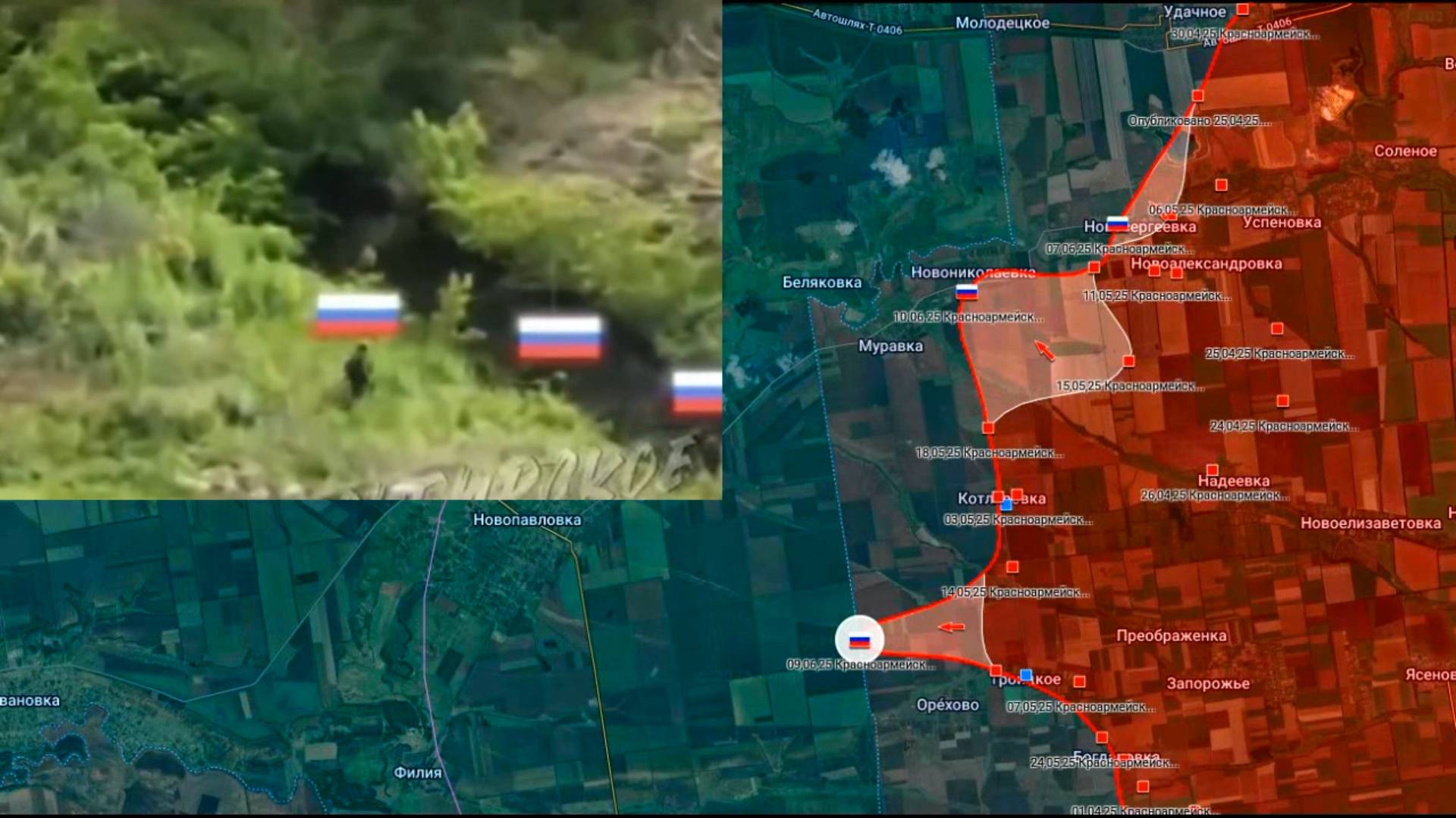 11.06.2025 Карта боевых действий. Перешли границу Днепропетровской области
