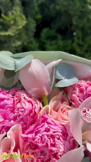Доставка цветов| Цветы с доставкой|Cyber Flora® | Кибер Флора® - Букет с пионами