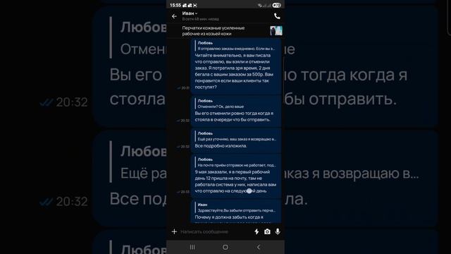 1000461337.mp4
