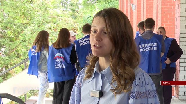 Орёл помогает: очередной гуманитарный груз отправился раненым бойцам