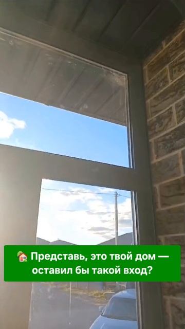 Когда фасад говорит сам за себя 💬 Готов сделать свой? 📲 8-929-727-6000
#входныегруппы