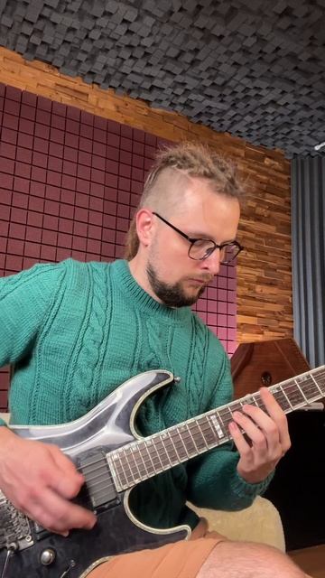 Гитарист ботан