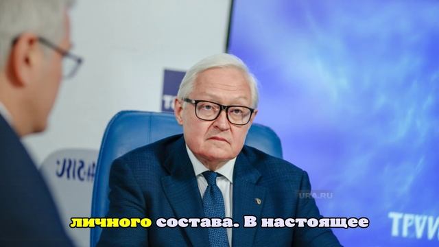 Рябков: последствия атак на авиабазы РФ преувеличены