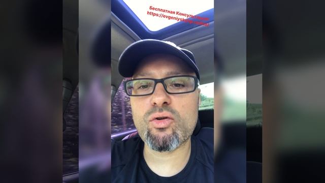 Пантерный проводник I SkyTrip