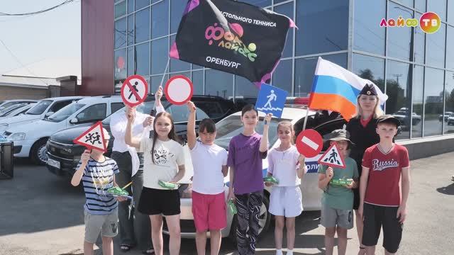 «Фокус Драйв» стал настоящим праздником для детей и их родителей