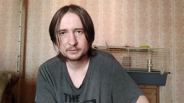 беру отпуск