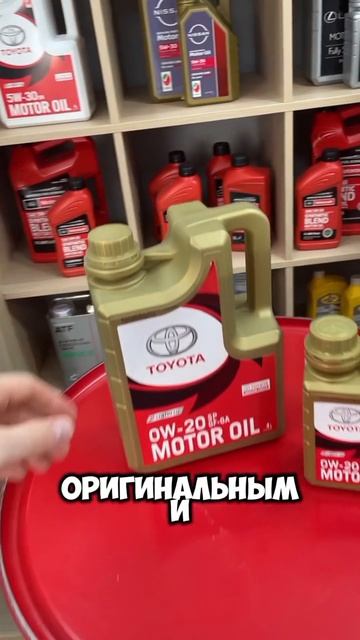 Rustrans-Logistic.ru, и водители Toyota RAV4 #автомасла