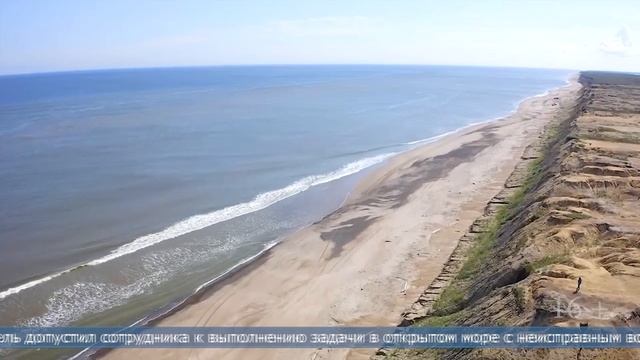 10.06.2025 Супруге мужчины, погибшего во время выполнения работ на глубине, выплатят компенсацию