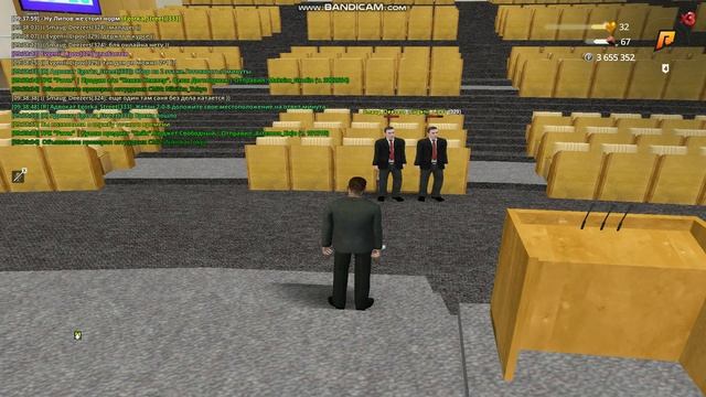 Неявка в строй + Игнор Рации