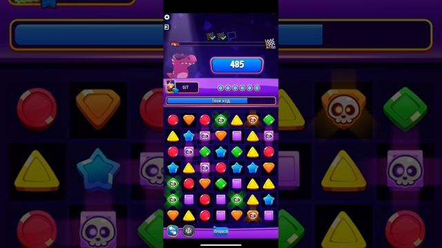 Прохождение Solo Challenge Score Rally Arcade Man 1.100 | Match Masters