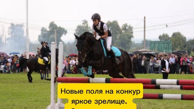 Сабантуй 2025