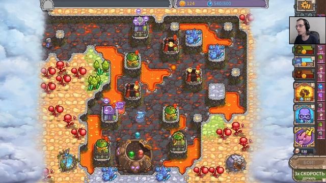 Архимагу архипендаль | Cursed Treasure 2 #12