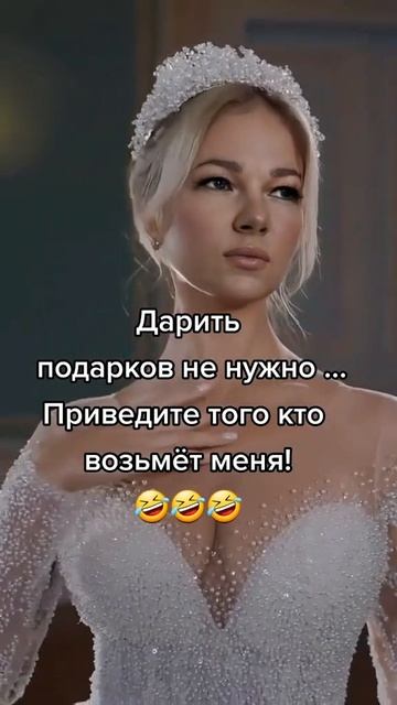 Срочное объявление #уралочка #юмор