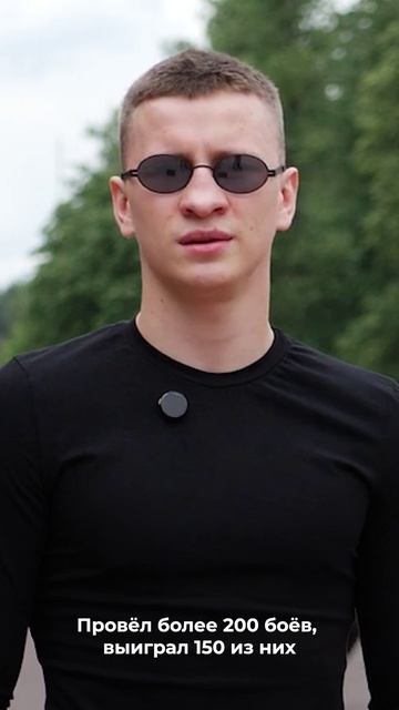 Что для вас Россия?