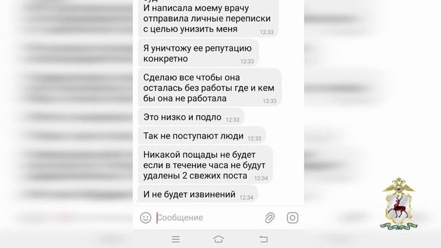 Нижегородские полицейские задержали мужчину за вымогательство более 1000 000 рублей