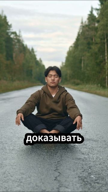 есть одно послание