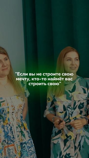 С Laser Love у вас есть шанс построить дело, которое будет приносить стабильный доход