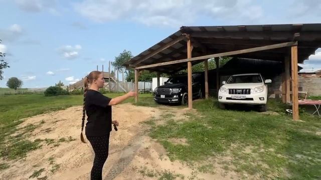 Поездка в гости к родителям. Обзор хозяйства. Обменива