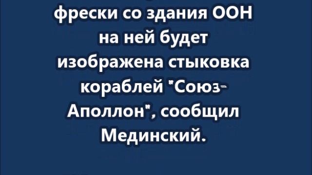 Учебник по всеобщей истории для 11-х классов сменит обложку