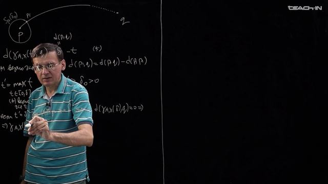 Пенской А.В. - Риманова геометрия - 12. Продолжение геодезических. Теорема Хопфа-Ринова