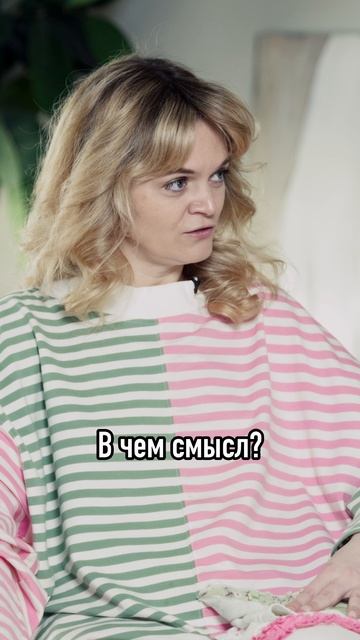 Полный подкаст на канале ☕️