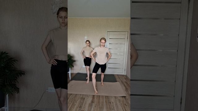 зарядка 10