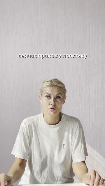 Отзыв от ученицы Марина