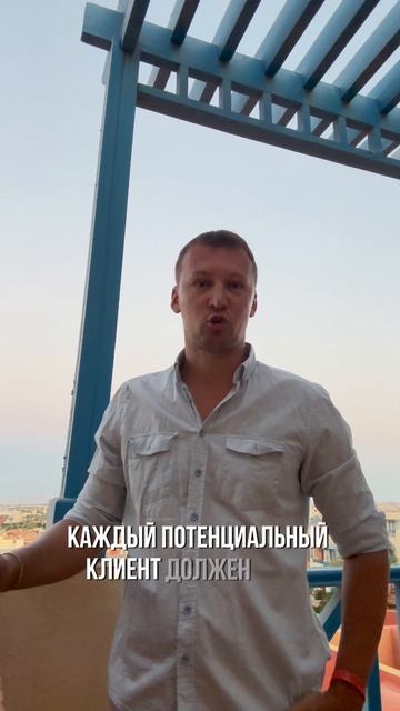 Говорите проще