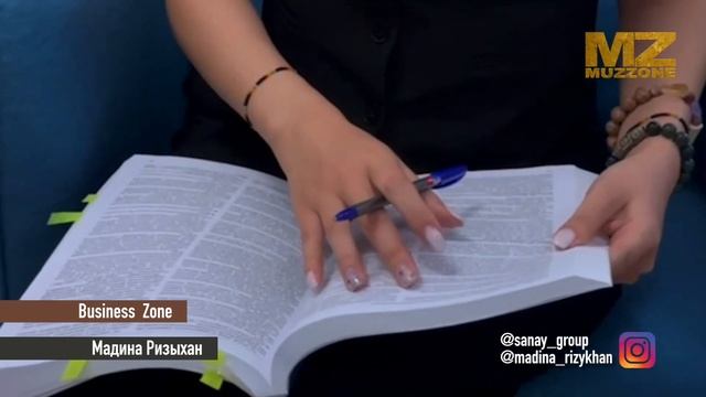 Первый выпуск на TV