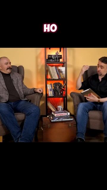 Клим Жуков про Терминаторов как слепок эпохи