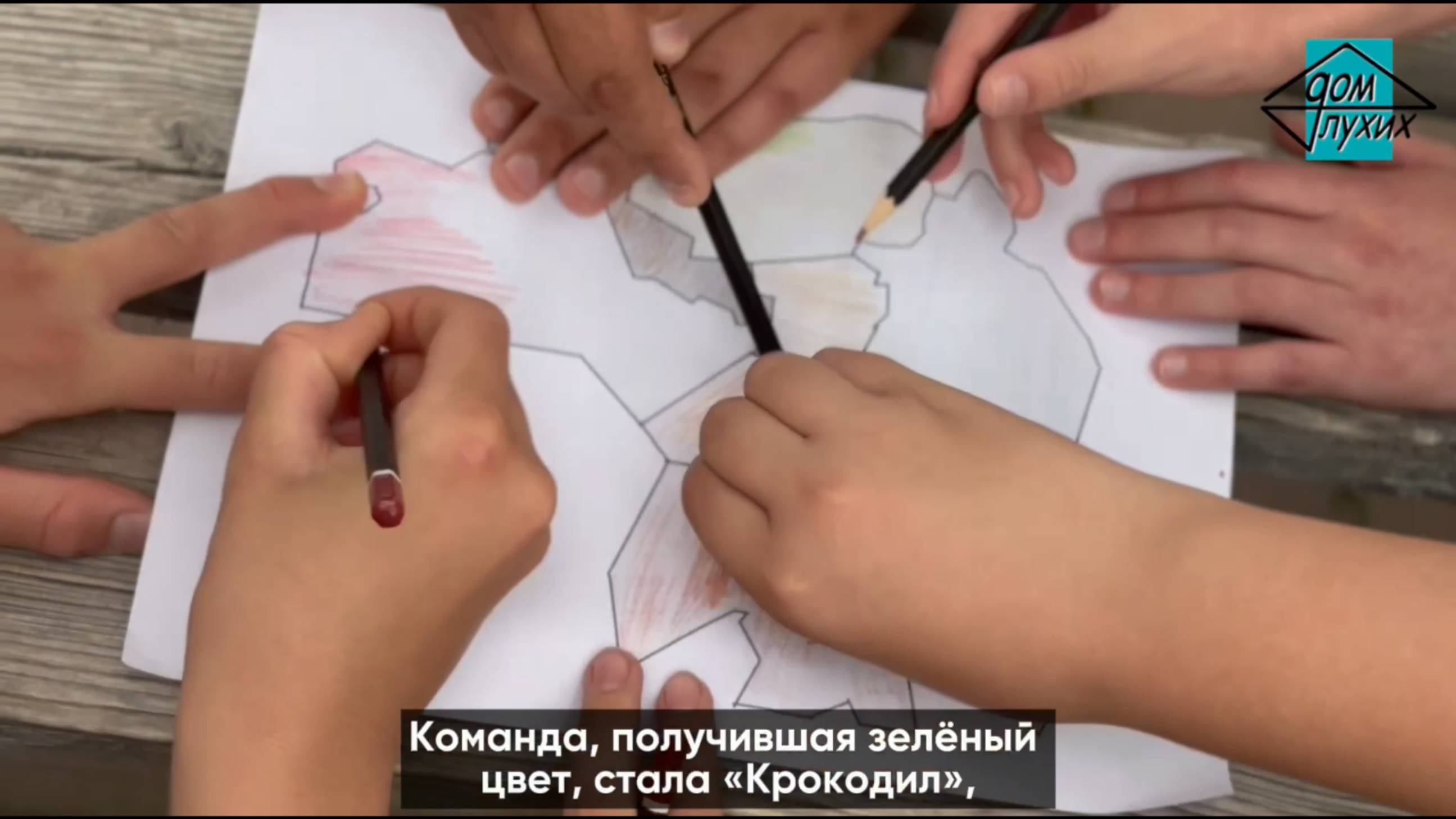 День защиты детей в Казани